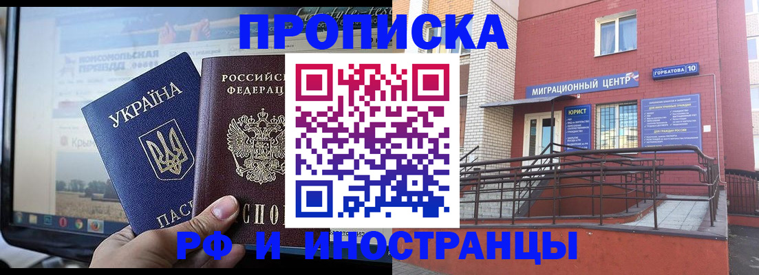 форма 3 в Берёзовском